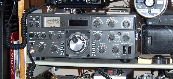 Kenwood TS-520S transceiver